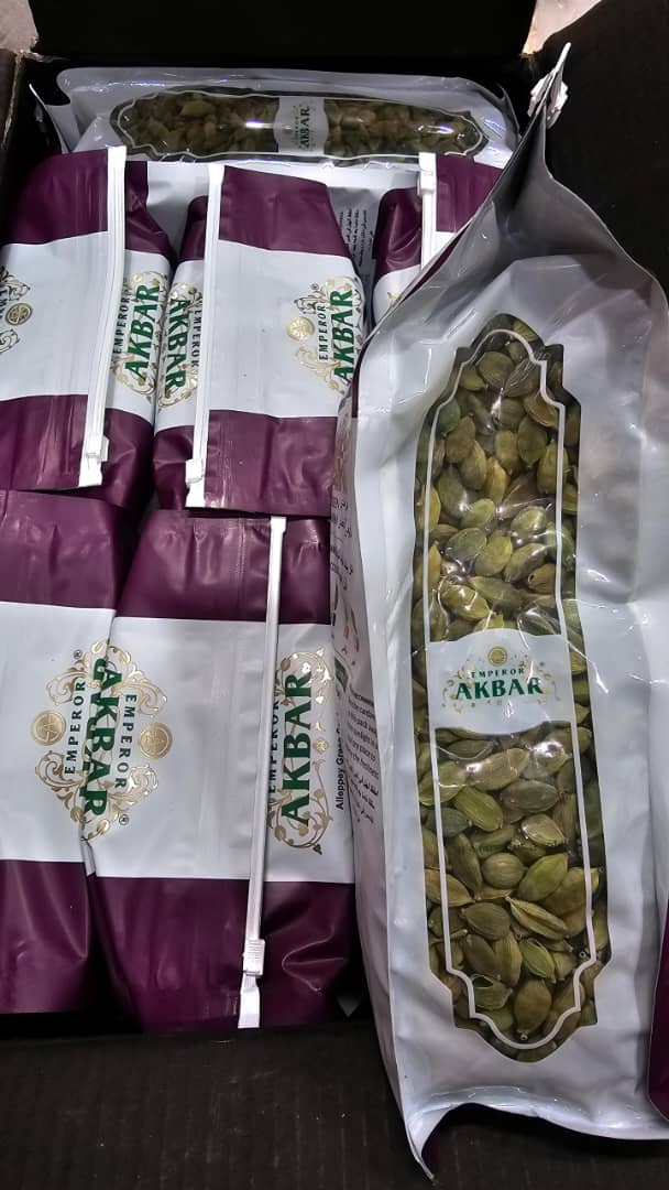 هل اکبر بنفش تاریخ جدید